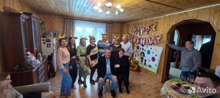 Проведение праздников