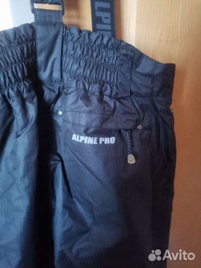 Новые горнолыжные брюки и перчатки (в подарок)