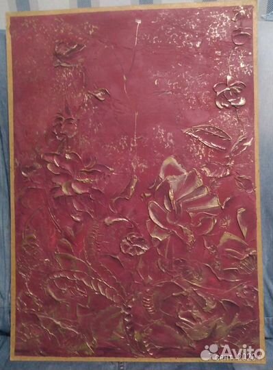 Фактурные картины 50х70 см 2 шт, гобелен 1 шт, янт