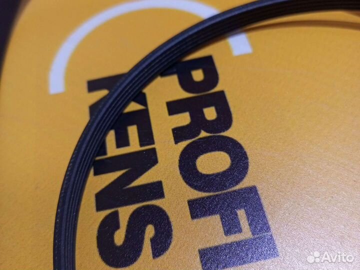 Ремень для стиральной машины 5EPH 1144