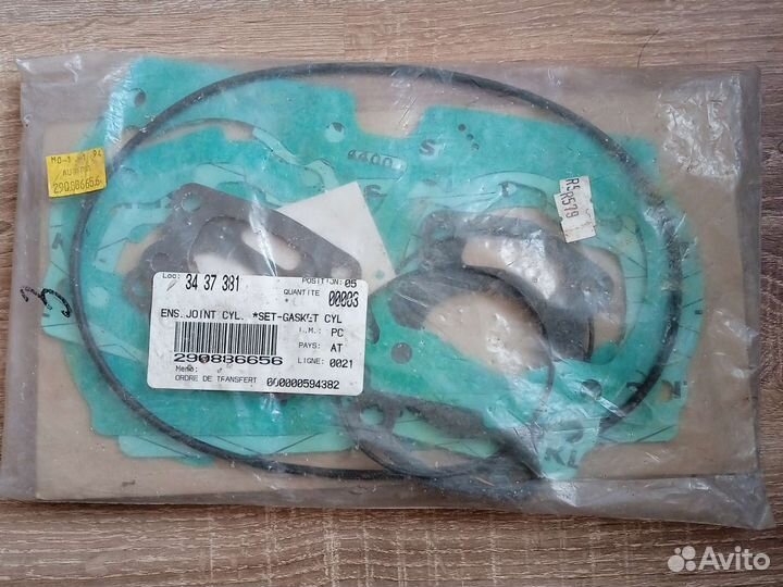 Верхний к-т прокладок BRP Rotax 657 650