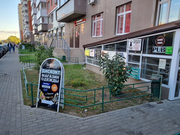 Свободного назначения, 43 м²