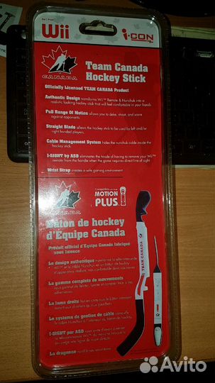 Игровой манипулятор