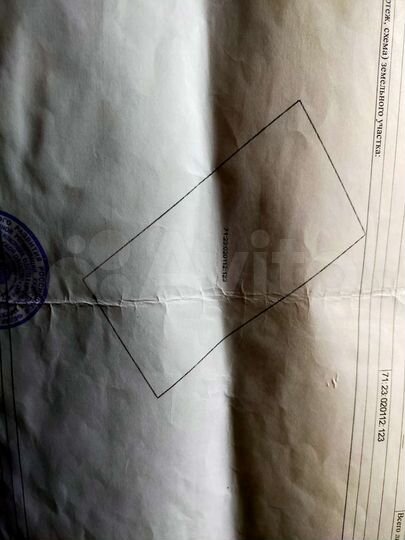 Участок 6,3 га (СНТ, ДНП)