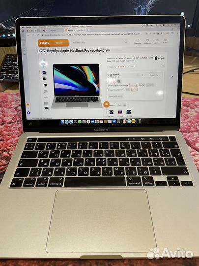 Apple MacBook Pro 13 2020 m1 16gb 512gb