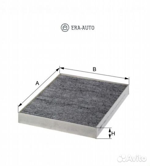 Hengst filter E1910LC Фильтр салона угольный