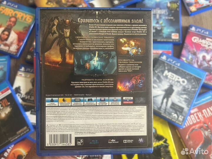Диск Diablo III Reaper of Souls PS4