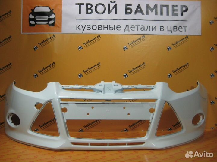 Бампер Ford Focus 3 передний цвет Белый