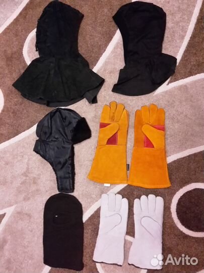 Спецодежда