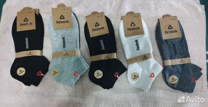 Носки мужские хлопок