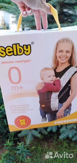 Эргорюкзак