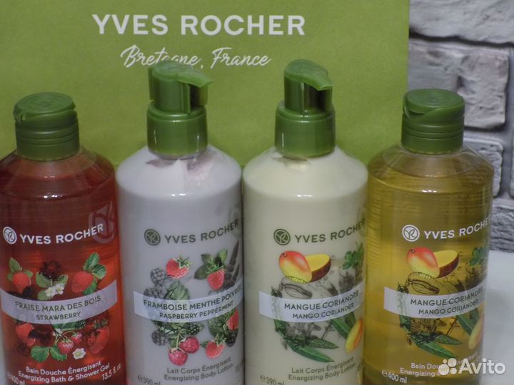 Ив Роше Новое Оригинал Франция