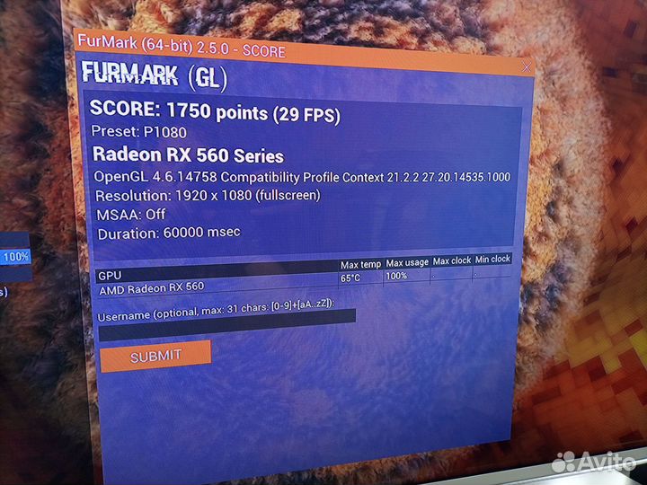 Видеокарта RX 560 4Gb