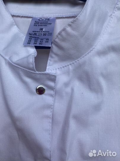 Халат женский новый