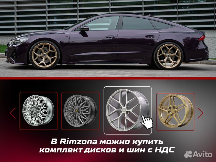 Кованные диски VFF-107 R21 et30.0 5x114.3