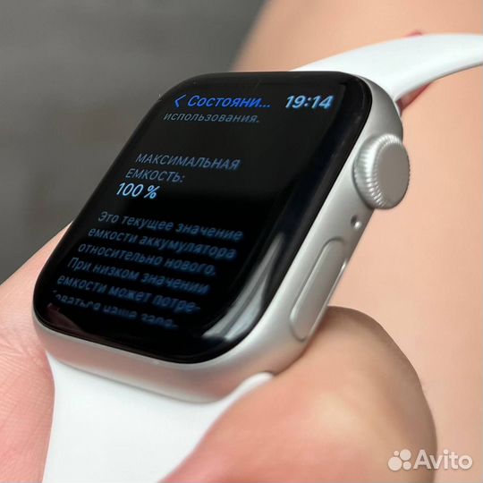 Apple Watch SE 100 акб