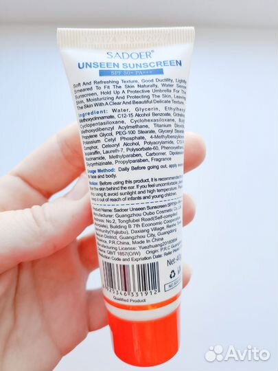 Солнцезащитный крем для лица и тела с SPF 50+