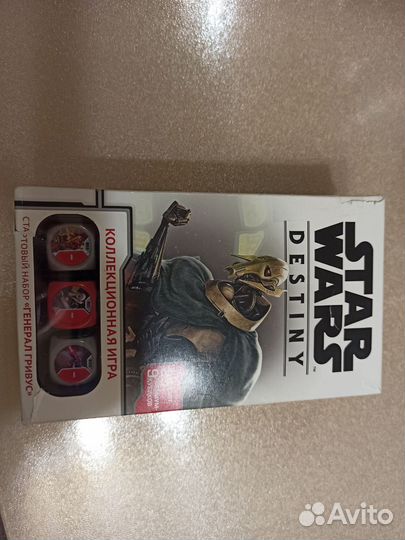 Настольная игра Star wars destiny Генерал Гривус
