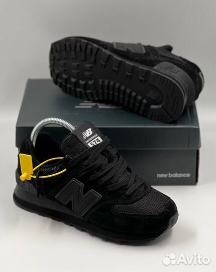 Кроссовки женские New Balance 574