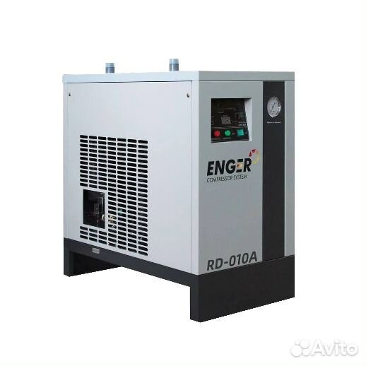 Рефрижераторный осушитель 40 бар