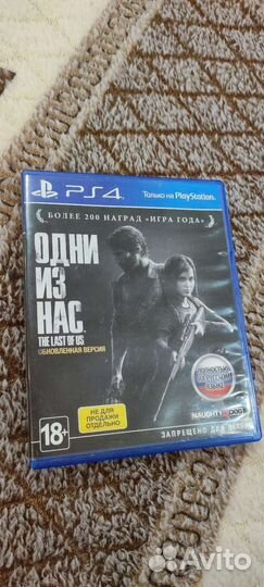 Игры для приставок ps4