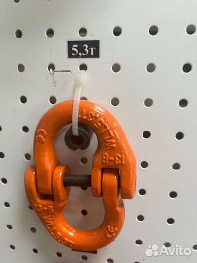 Звено соединительное