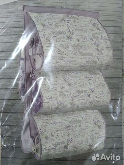 Кофр подвесной