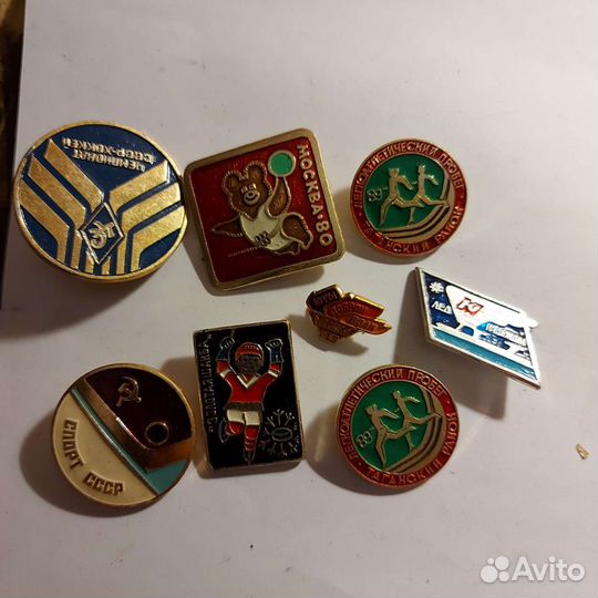 Значки СССР