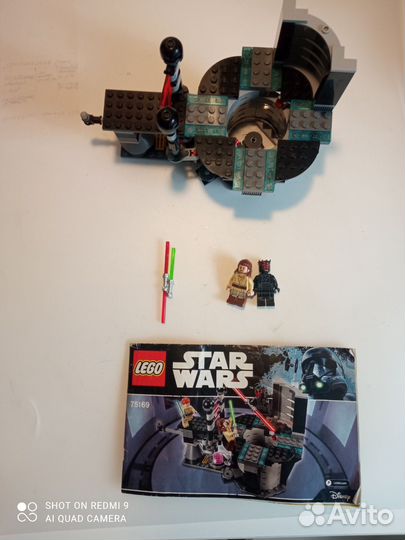Lego Star Wars 75169; 75199; 75176