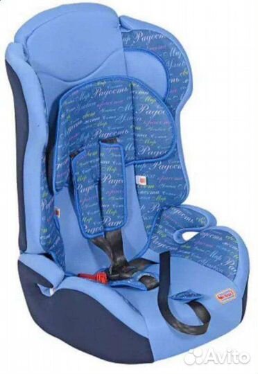 Автомобильное кресло прокат