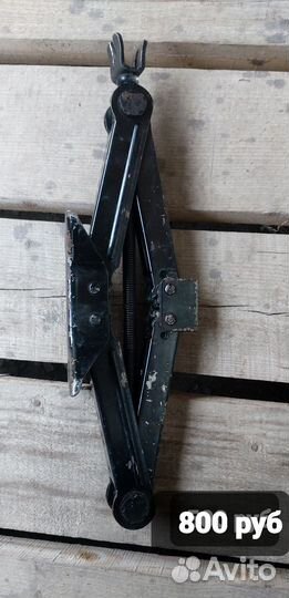 Домкрат винтовой