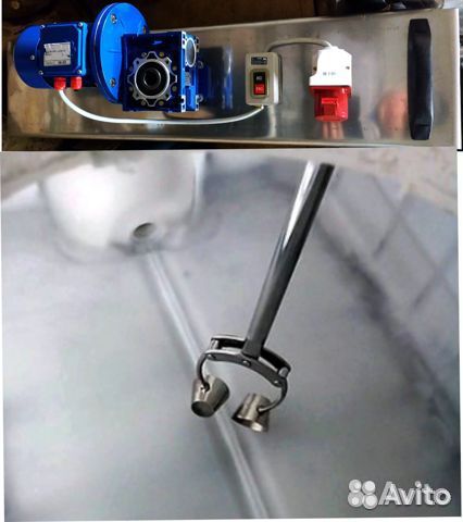 Конусная мешалка для еврокуба 2.2квт