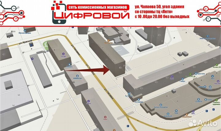 Стиральная машинка Indesit 5кг/1000об (Чап50)