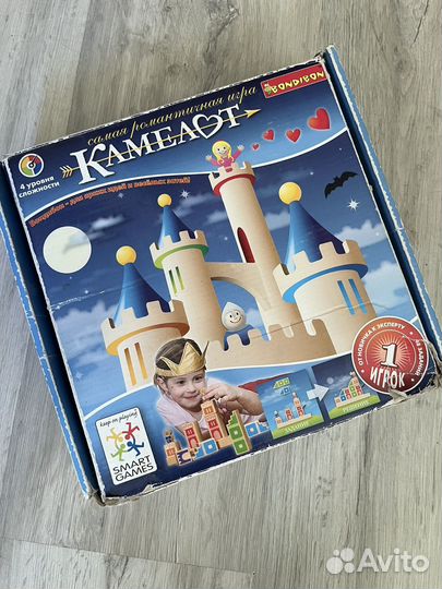 Логическая игра 4+ Камелот