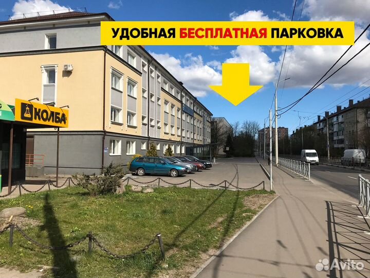 Насадка спн 3,5*3,5 мм (0,25 мм) медь 500 г