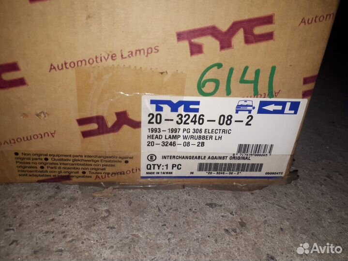 Фара Peugeot 306 1 поколение