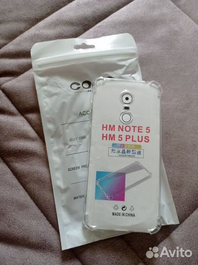 Чехол для телефона прозрачный