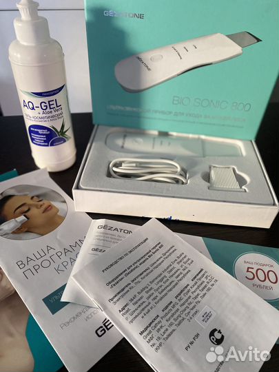 Аппарат для у/з чистки Gezatone