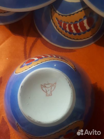 Пиалы,Калампур