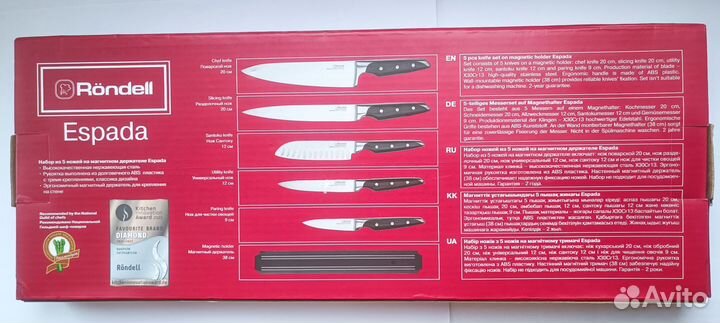 Набор ножей rondell espada