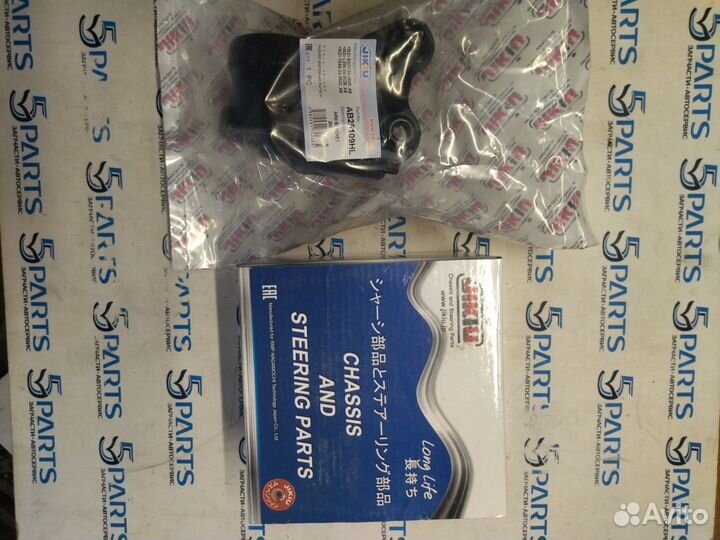 Сайлентблок рычага переднего нижнего левого задний