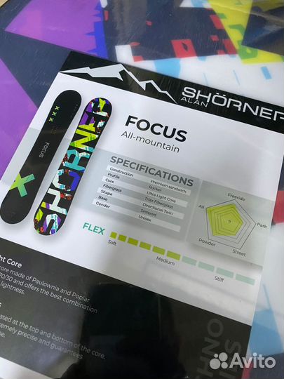 Сноуборд Shorner Focus 22/23