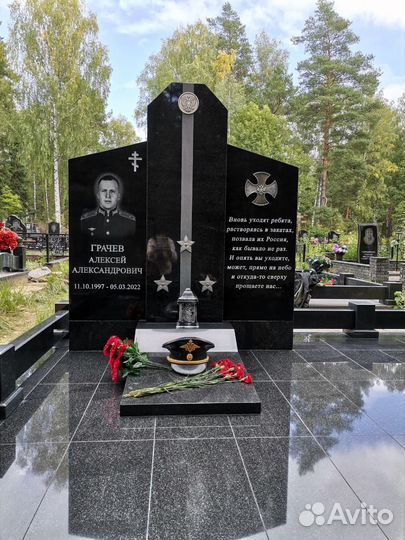 Необычные памятники, Работы любой сложности