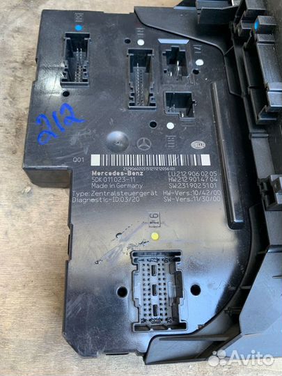 Блок SAM задний, блок предохранителей Mercedes