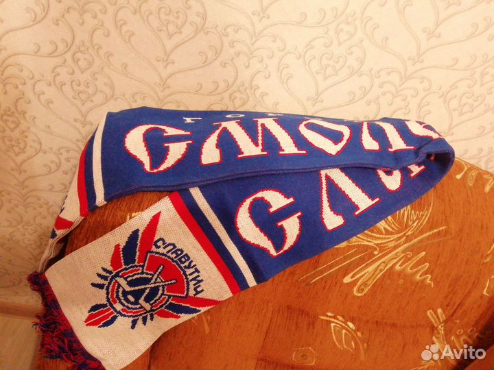 Хоккейный шарф Славутич Смоленск