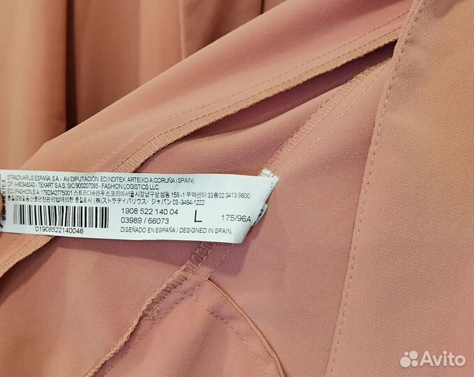 Новый пиджак stradivarius 44-48 рр