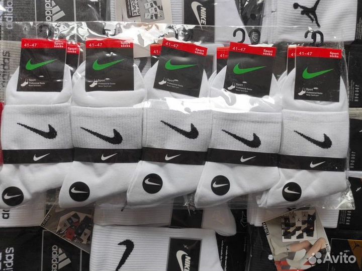 Носки 30 пар арт 6479