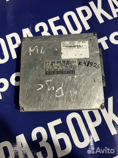 Блок управления ESP (мозги) Mercedes W163 ML320