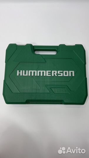 Набор инструментов 82 предмета