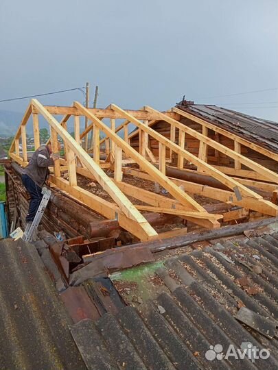 Строительство